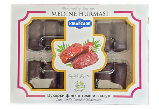 Цукерки Kibarzade Фінік у темній глазурі 240 г 