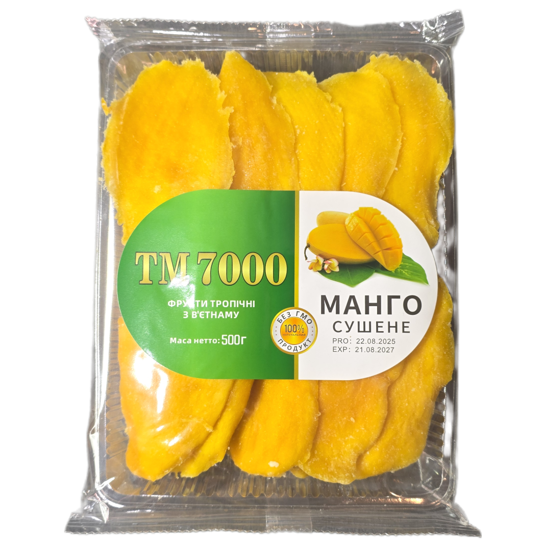 Манго сушене  7000 упаковка 500 г