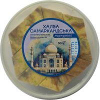 Халва Самаркандська 500г лоток 