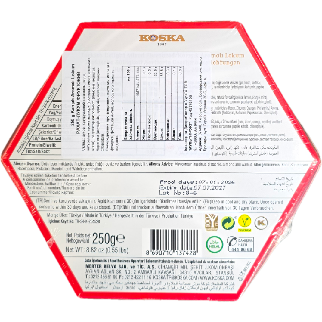 Рахат-лукум Koska фруктовий, упаковка 250г 