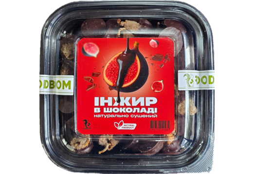 Інжир в шоколаді упаковка 500г 