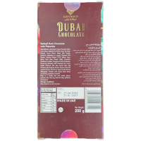 Дубайський шоколад Lux Choco 200г