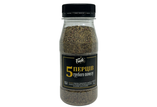 Спеції "5 перців" мелений  75г 