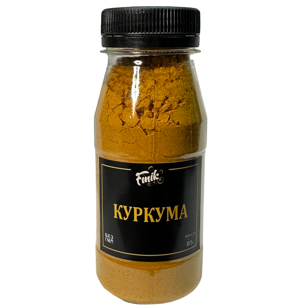 Спеція куркума 85г