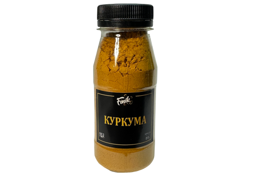 Спеція куркума 85г