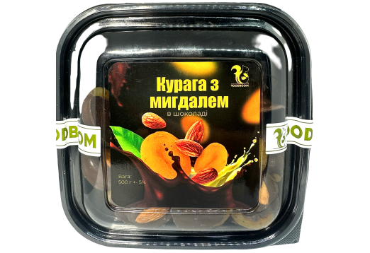 Курага в шоколаді з мигдалем  500г  упаковка