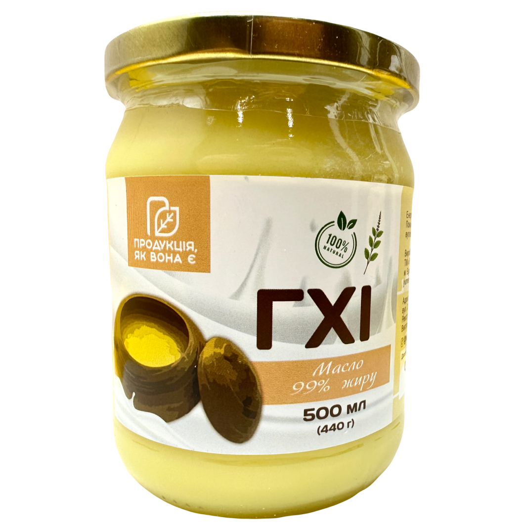 Масло топлене ГХІ 500г Україна скло