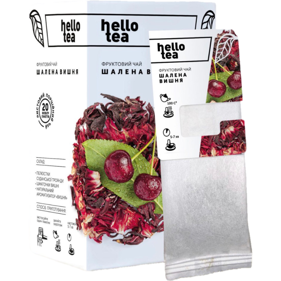 Чай “hello tea” шалена вишня пакетований 