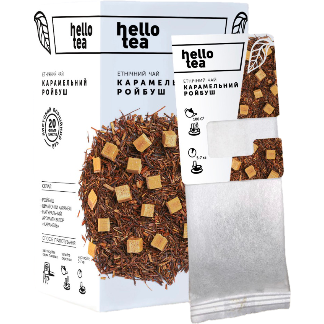 Чай “hello tea” карамельний ройбуш пакетований