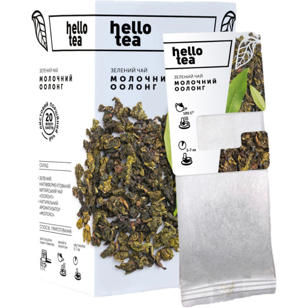 Чай «hello tea”  молочний оолонг пакетований