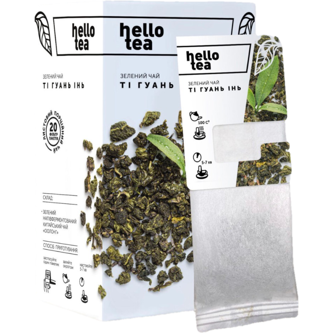 Чай «hello tea”  ті гунань інь  пакетований