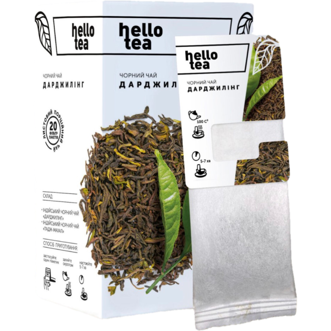 Чай «hello tea”  дарджилінг пакетований