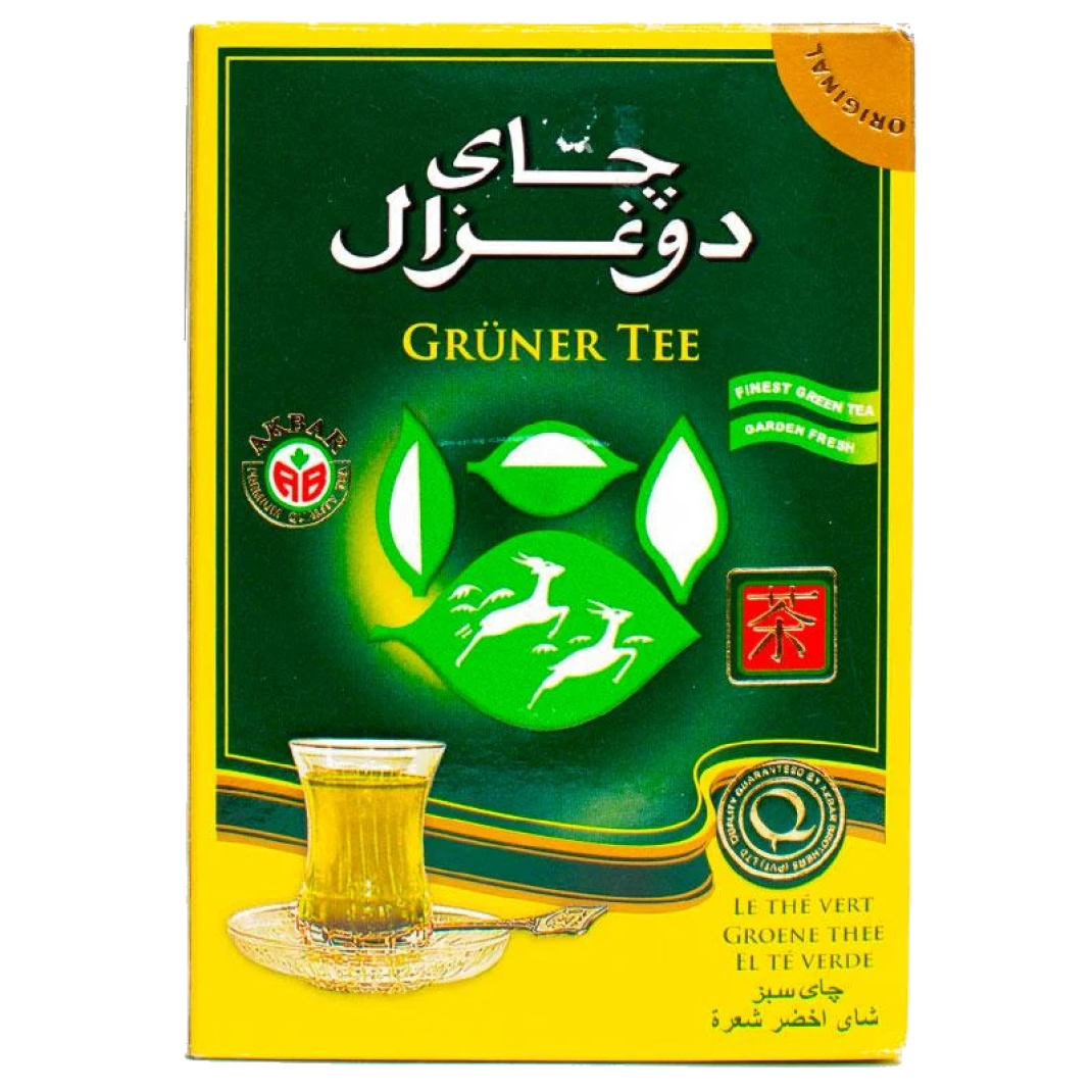 Зелений цейлонський чай Akbar Do Ghazal Tea 500г упаковка