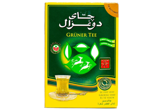 Зелений цейлонський чай Akbar Do Ghazal Tea 500г упаковка