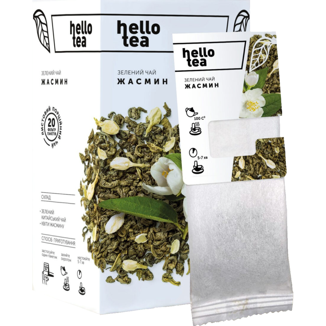 Чай «hello tea”  зелений чай жасмин  пакетований
