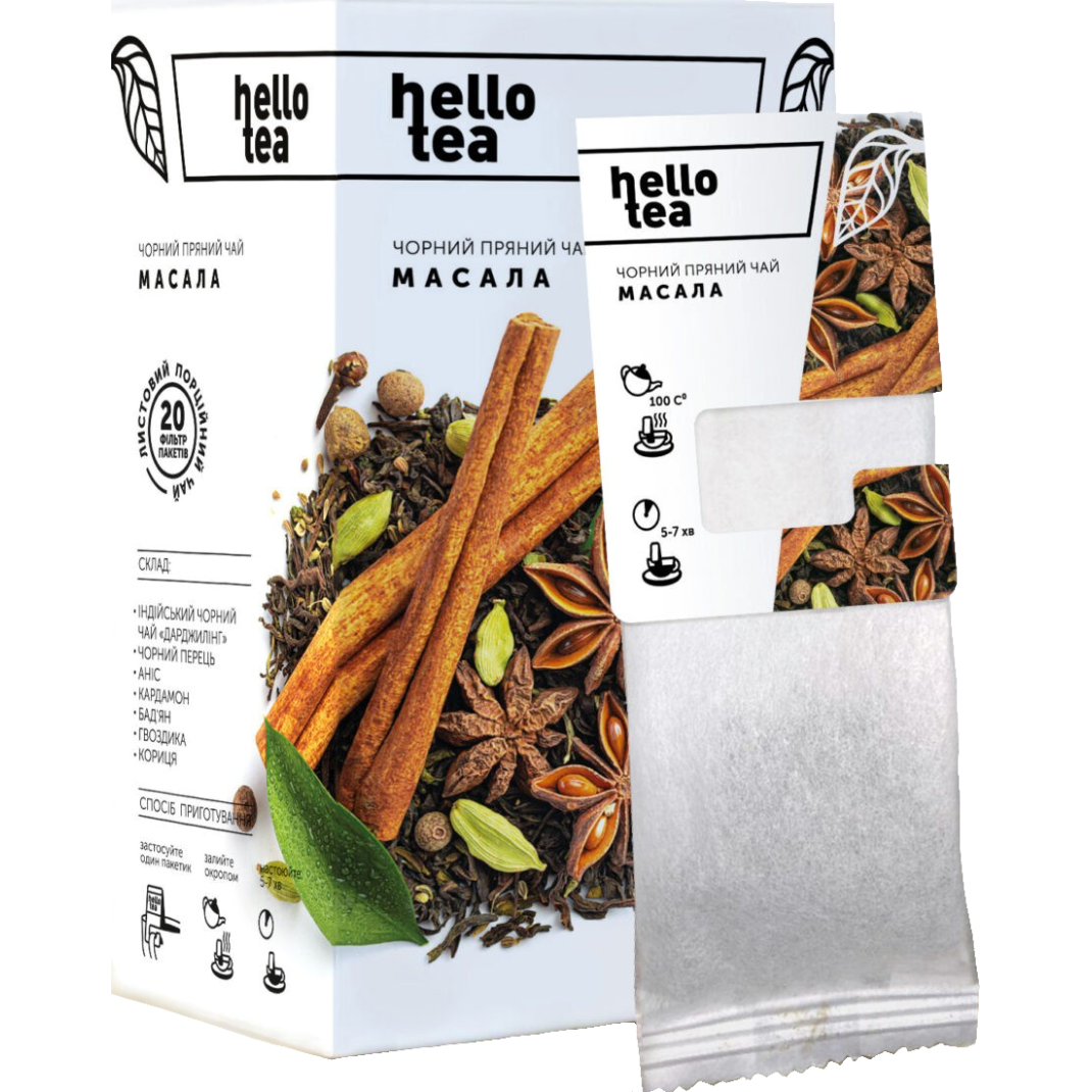 Чай «hello tea” пряний «Масала» пакетований