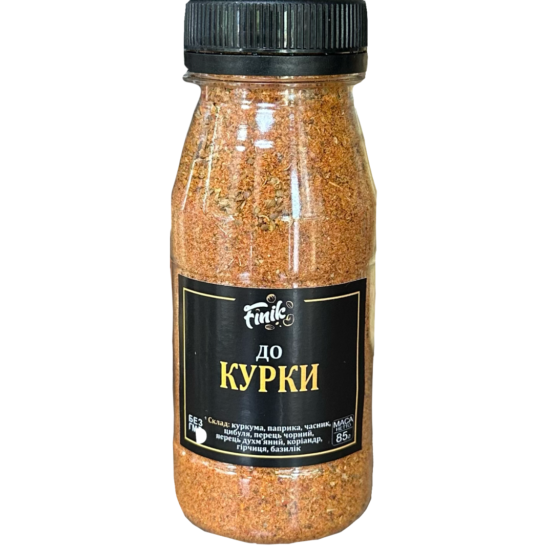 Приправа до курки 85 г