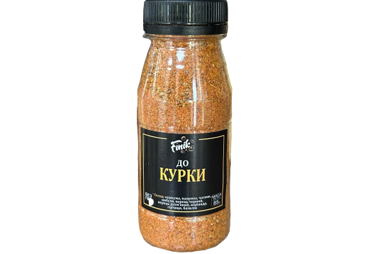 Приправа до курки 85 г