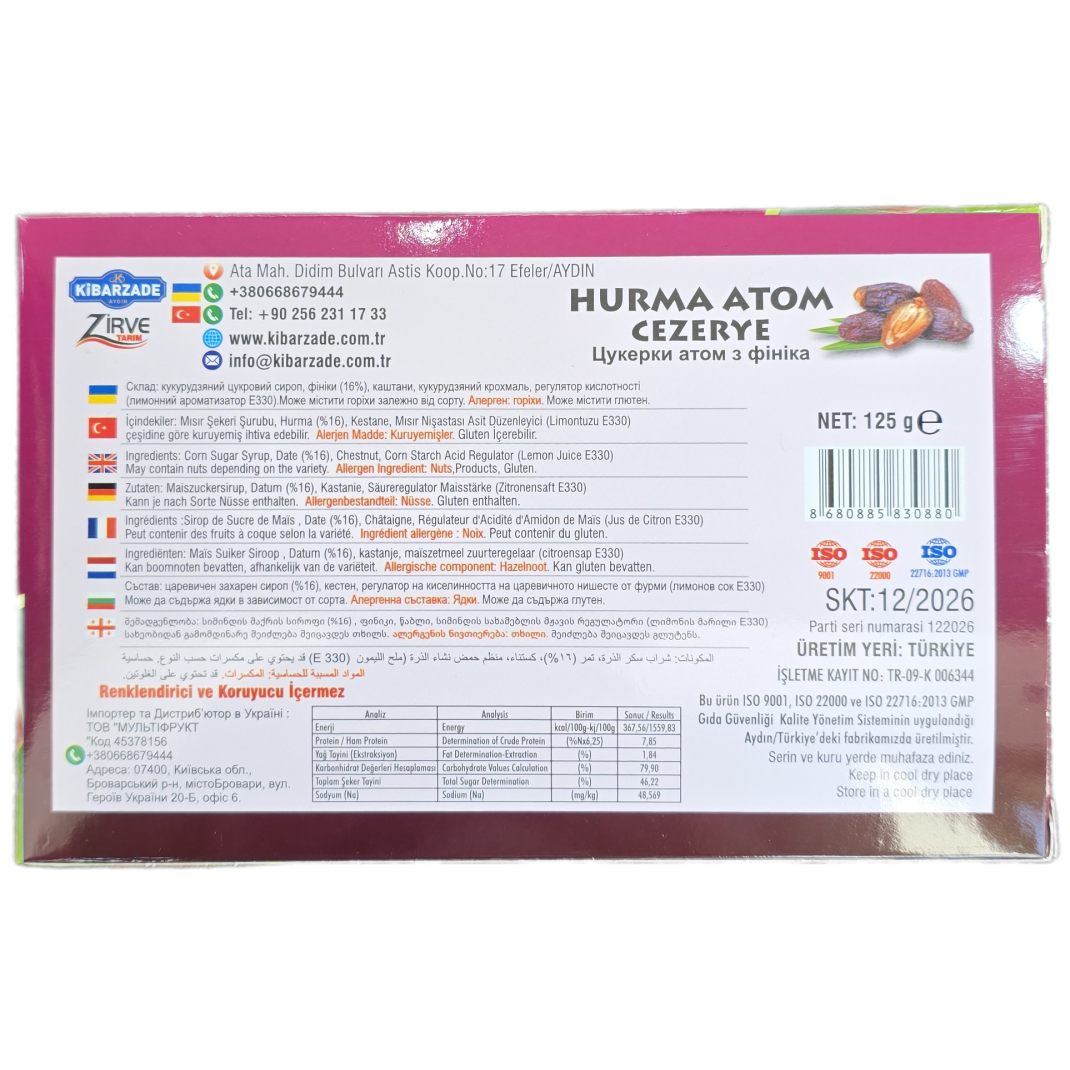 Цукерки атом Kibarzade інжир, фінік, хурма коробка 125г 