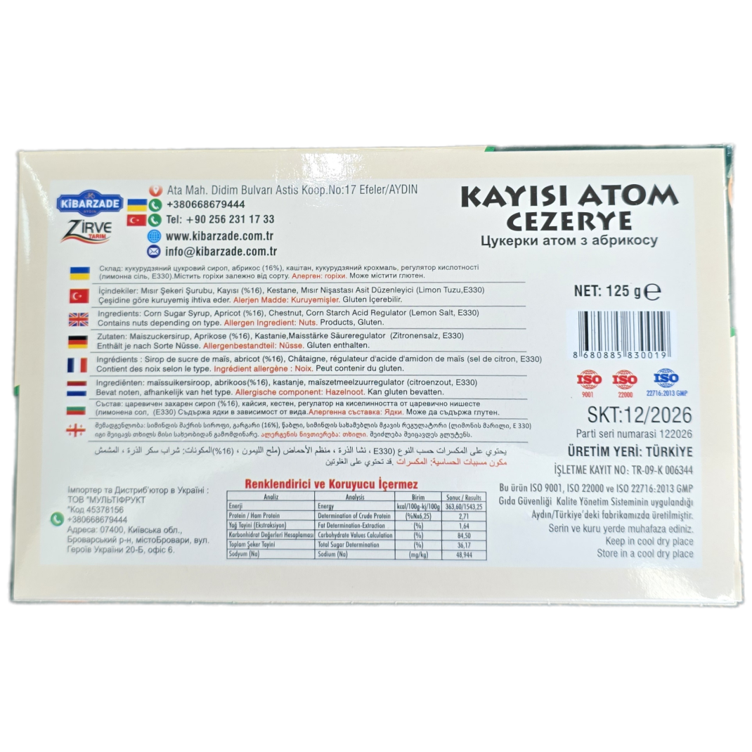 Цукерки атом Kibarzade інжир, фінік, хурма коробка 125г 
